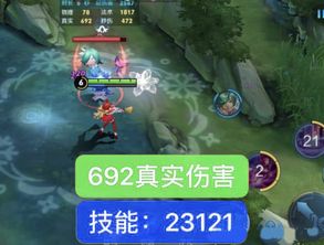 那么怎么设置技Neng连招顺序呢？