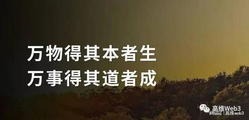 底层人为何赚不到钱？我的一些粗浅思考