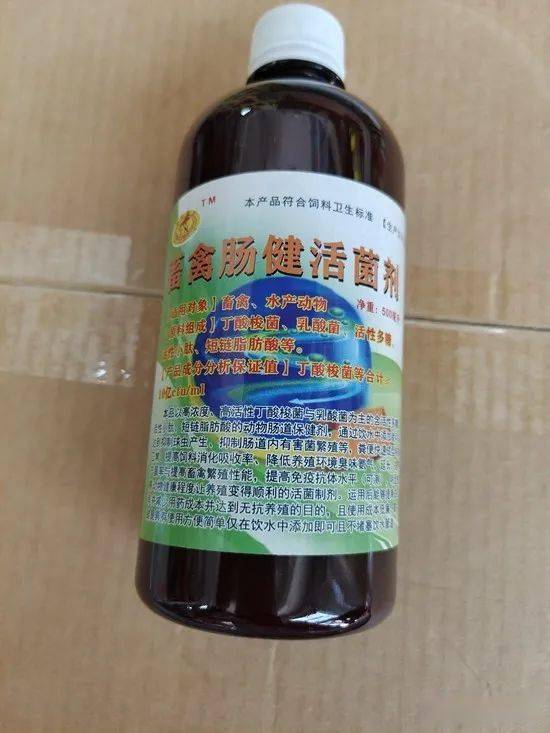 猪场饲料中Ke以添加食盐、食醋、香精等实用配方吗？