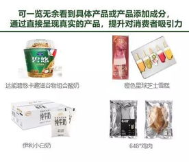 多地网警辟谣， 谣言不攻自破