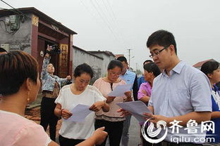 沾化冬枣因下洼镇三大市场助力，畅销全国