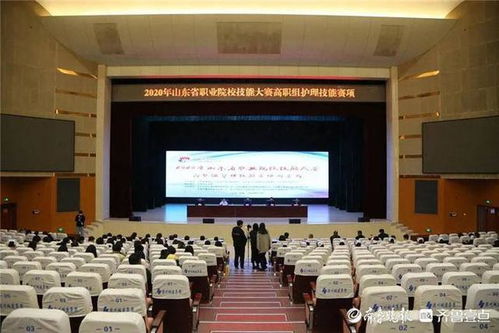 山东省饲料行业维修工专业在平阴卫生职业学校设置情况如何？