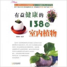 苏子油植物类别揭秘，健康之选，慎食人群须知