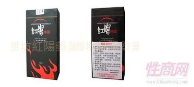 用量问题：喷几下Zui合适？