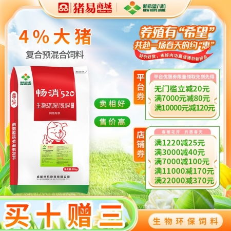 乙羧氟草醚与精哇禾灵、多效唑混合使用对西瓜生长有影响吗？