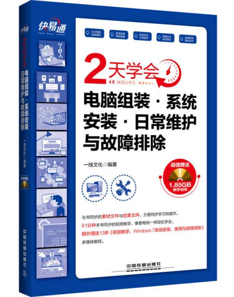 如何根据自配猪饲料总翻车问题，学会老手年省2.6万的猪饲料配方秘籍？