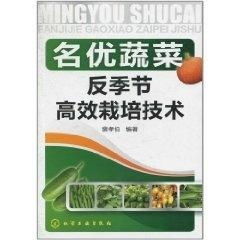 农业养殖新突破：干扰素助力高效养殖