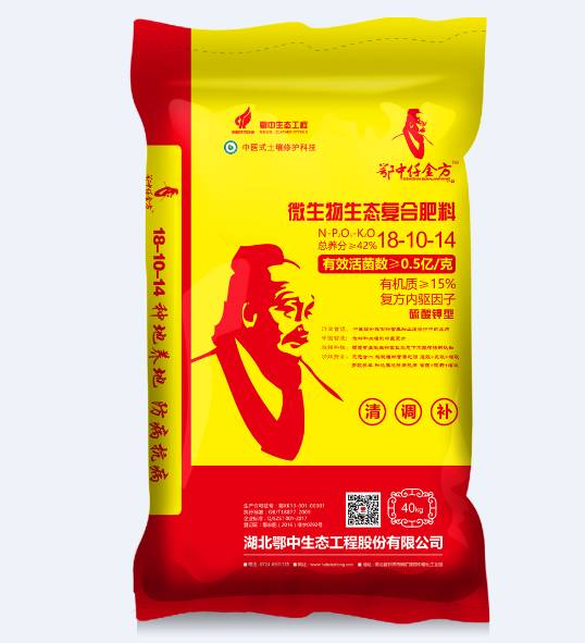 草甘膦，是啥玩意儿？