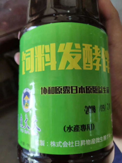 饲料加稀土是给动物吃保健品吗？老养殖户的血泪经验谈，这方法靠谱吗？