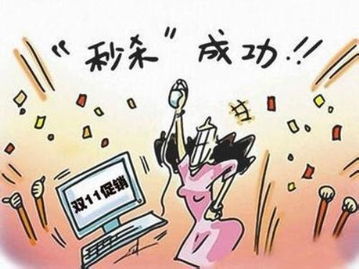 一束玫瑰，双11心意