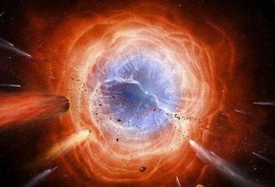 星际来客， Oumuamua