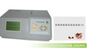 农药残留速测仪：快速检测神器