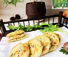 顺昌县茶油饼余渣价格一览，山茶油余渣一公斤多少钱？