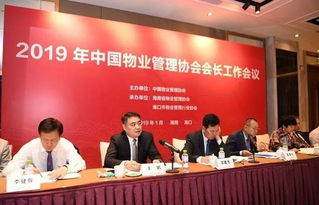 天津饲料协会会长天津生机集团总裁，您能详细介绍一下生机集团在饲料行业的发展战略吗？