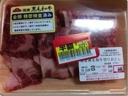 闲牛草铵膦价格之谜