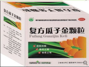 三大黄金组合用药，病害防治新突破