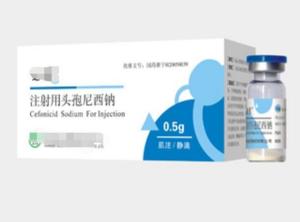 青霉素类与头孢菌素类不宜混用，以免影响养殖动物健康