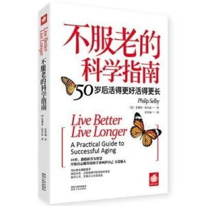 为什么饲料越喂越亏？老兽医教你三大复合维生素避坑，如何科学喂养？