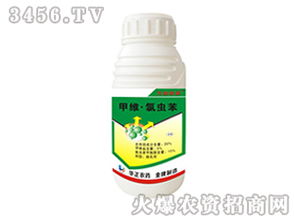 真实案例：甲维氯虫苯的神奇效果