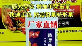 金手指烂根了最有效的治疗方法是什么