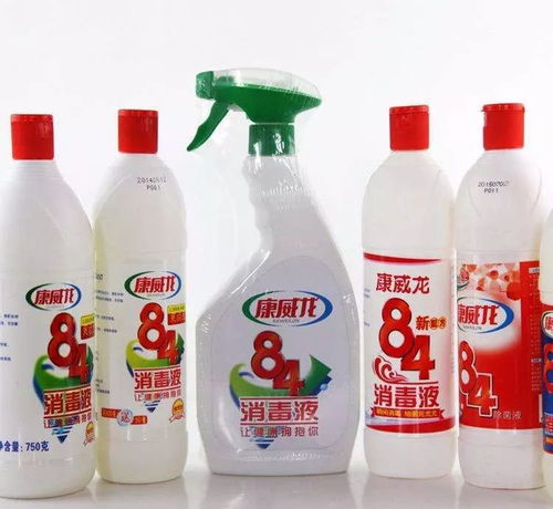 84消毒液是一种含氯消毒剂，有效氯含量5%