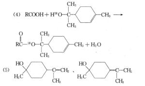 甲维盐的配方与含量