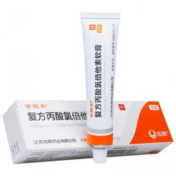 揭秘吡唑醚菌酯黄金搭档：五大经典组合让你防效翻倍！