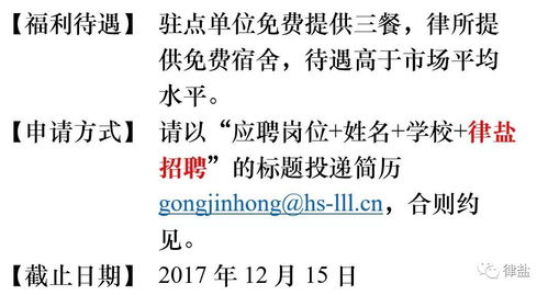 老农实测，甲维盐Neng省2万药费？