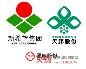 哈尔滨十大饲料品牌中，黑龙江有哪些知名饲料品牌值得推荐？
