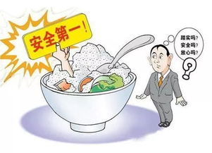 丁硫克百威真的安全吗？看完这篇你就不用担心了