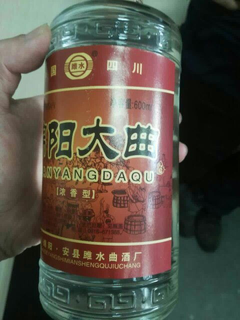 验包衣：正规种衣剂遇水呈粉红色扩散