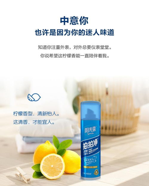 油污问题大作战：家庭清洁小窍门分享