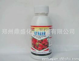 一、 洗衣液是个啥玩意儿