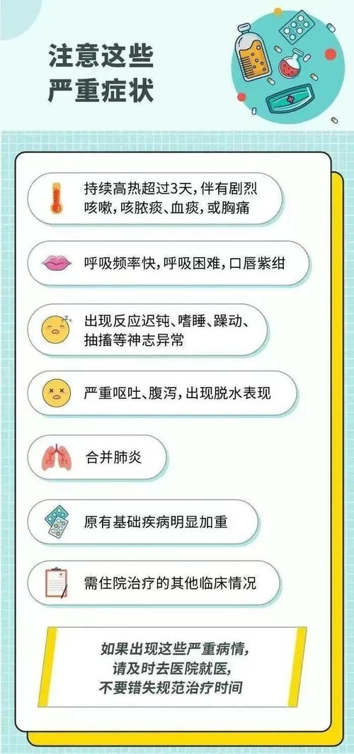 养殖场选址需遵循：水源清洁、空气流通、远离污染源、交通便利、土壤适宜、防疫条件好