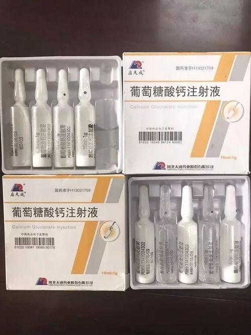 荔枝蜜结晶是因温度降低，葡萄糖析出形成晶体