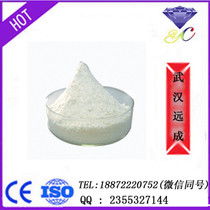 多菌灵一瓶多少钱，价格是多少？
