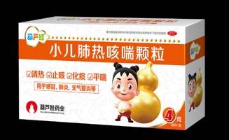 果园用药，小心为上