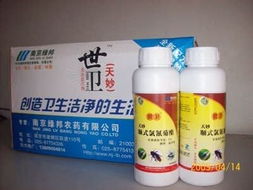 锐劲特悬浮剂， 虫害克星