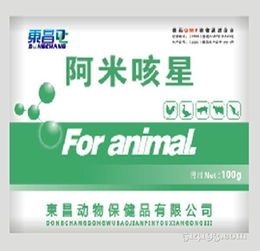 支原体感染到底该用啥药？有没有兽药组合能省一半冤枉钱？