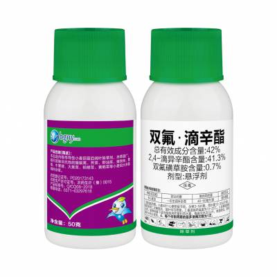 三、混搭的好处，你知道吗？