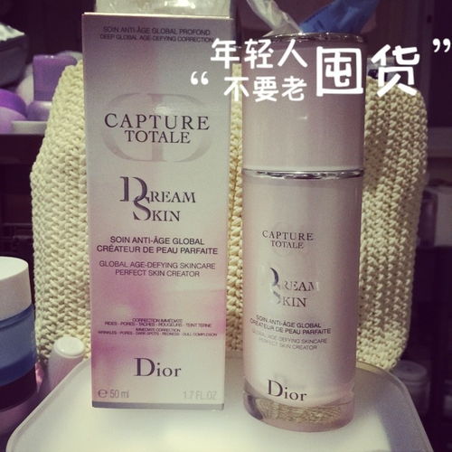 修复焕采， 粉底液界的王者