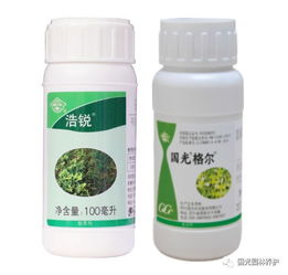 苯磺隆和唑草酮：老牌除草剂的新活力