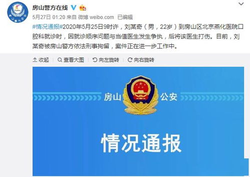 我国为何禁止使用含量低于30%的草甘膦水剂，而只允许使用上限33%的产品？