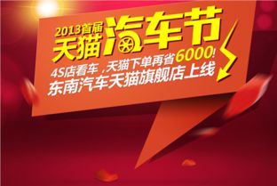 金浩茶油旗舰店年货节大促，精选茶叶优惠来袭！