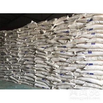 秘鲁蒸汽干燥进口鱼粉，鱼粉是如何根据加工工艺和原料来源进行详细分类的？