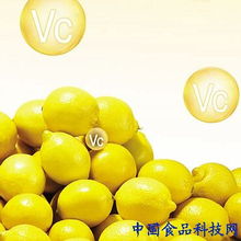 小叶桔富含维生素C，具有抗氧化、抗炎、抗菌等功效