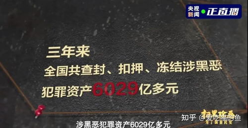 幸运之植从古至今有哪些神奇功效，至今仍被广泛使用吗