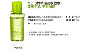 使用哪种液体肥料可以迅速促进鱼缸绿苔大量繁殖？