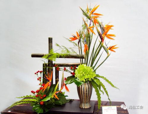 深入学习：高级插花培训班