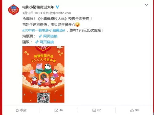 粉色钱串变红秘诀何在？核心要素是啥